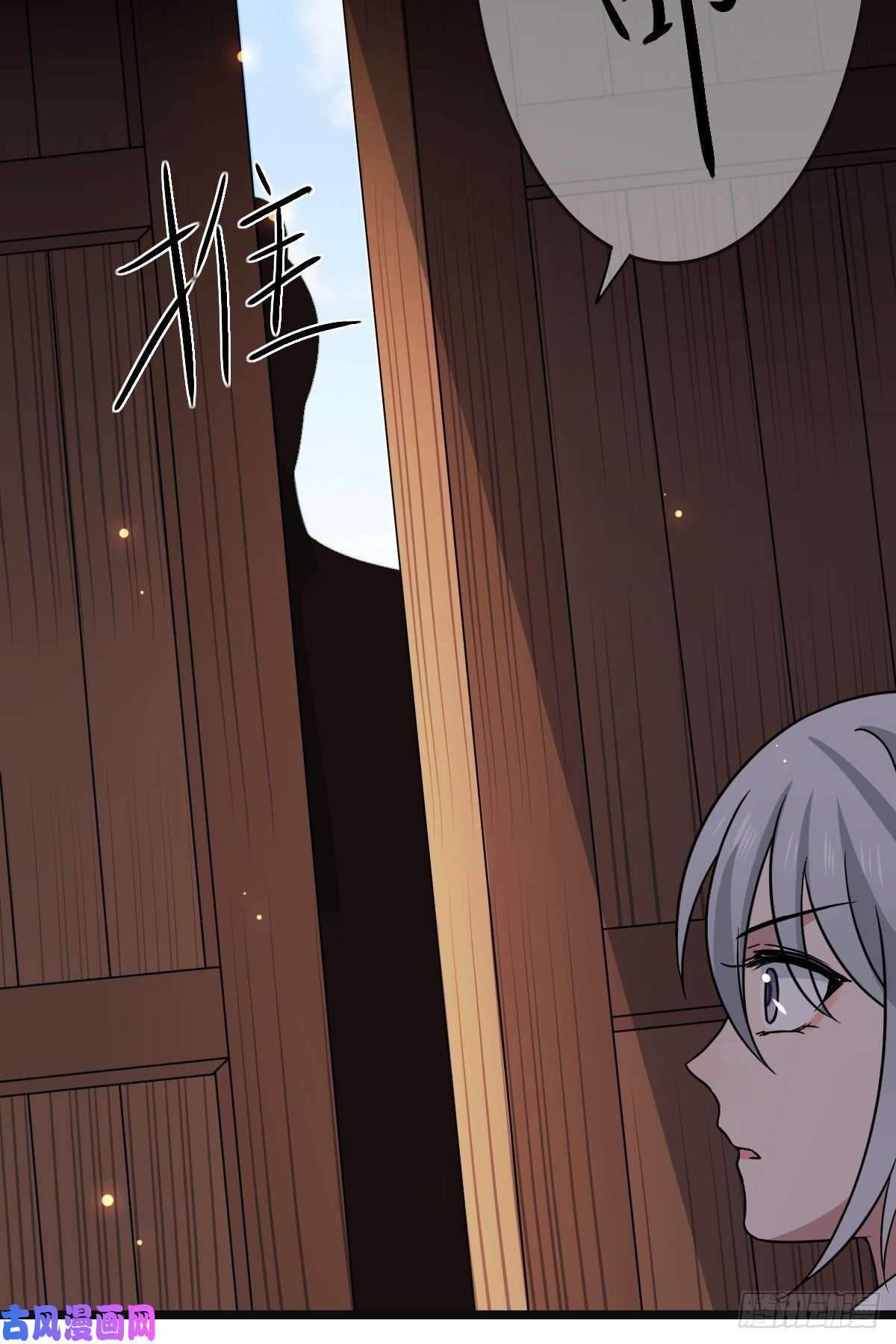 病娇暴君改拿绿茶剧本54 抢占功劳