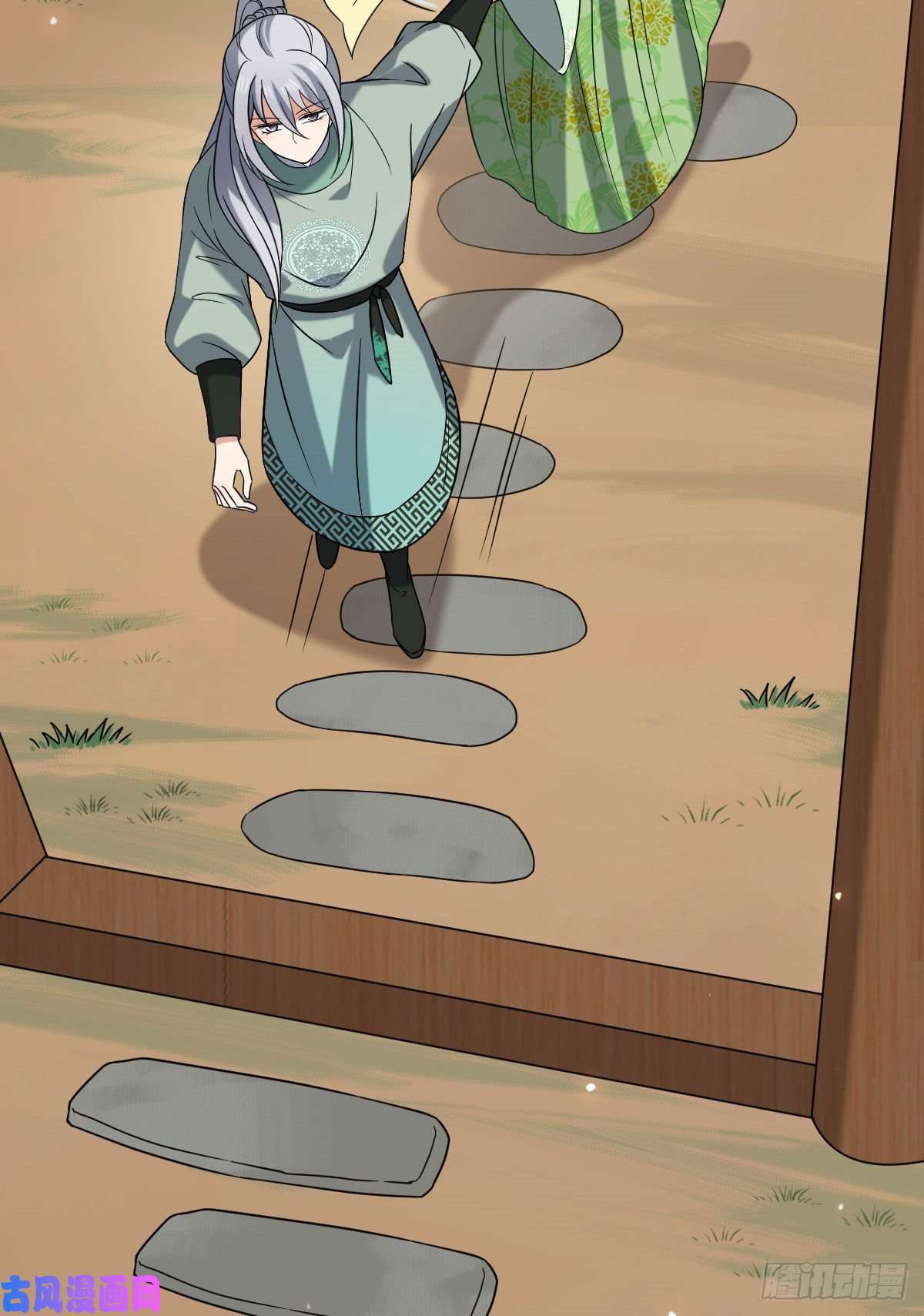 病娇暴君改拿绿茶剧本55 倾尽所有