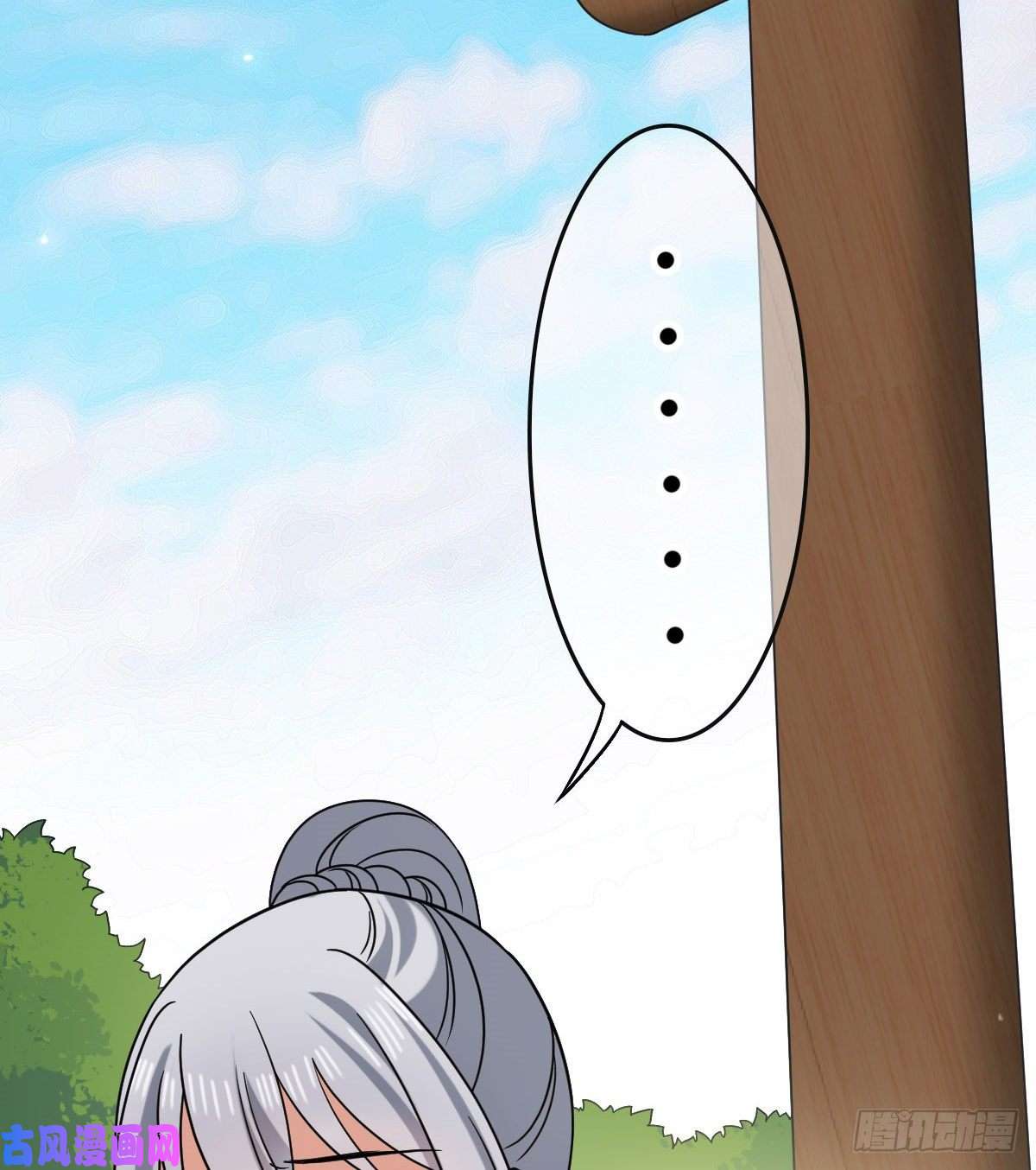 病娇暴君改拿绿茶剧本55 倾尽所有