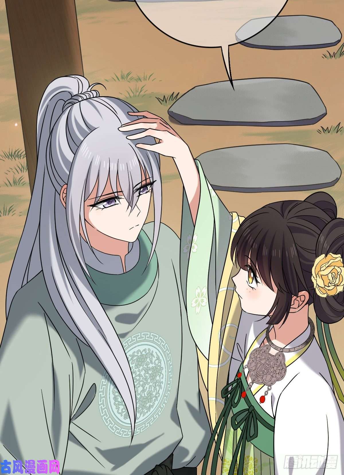 病娇暴君改拿绿茶剧本55 倾尽所有