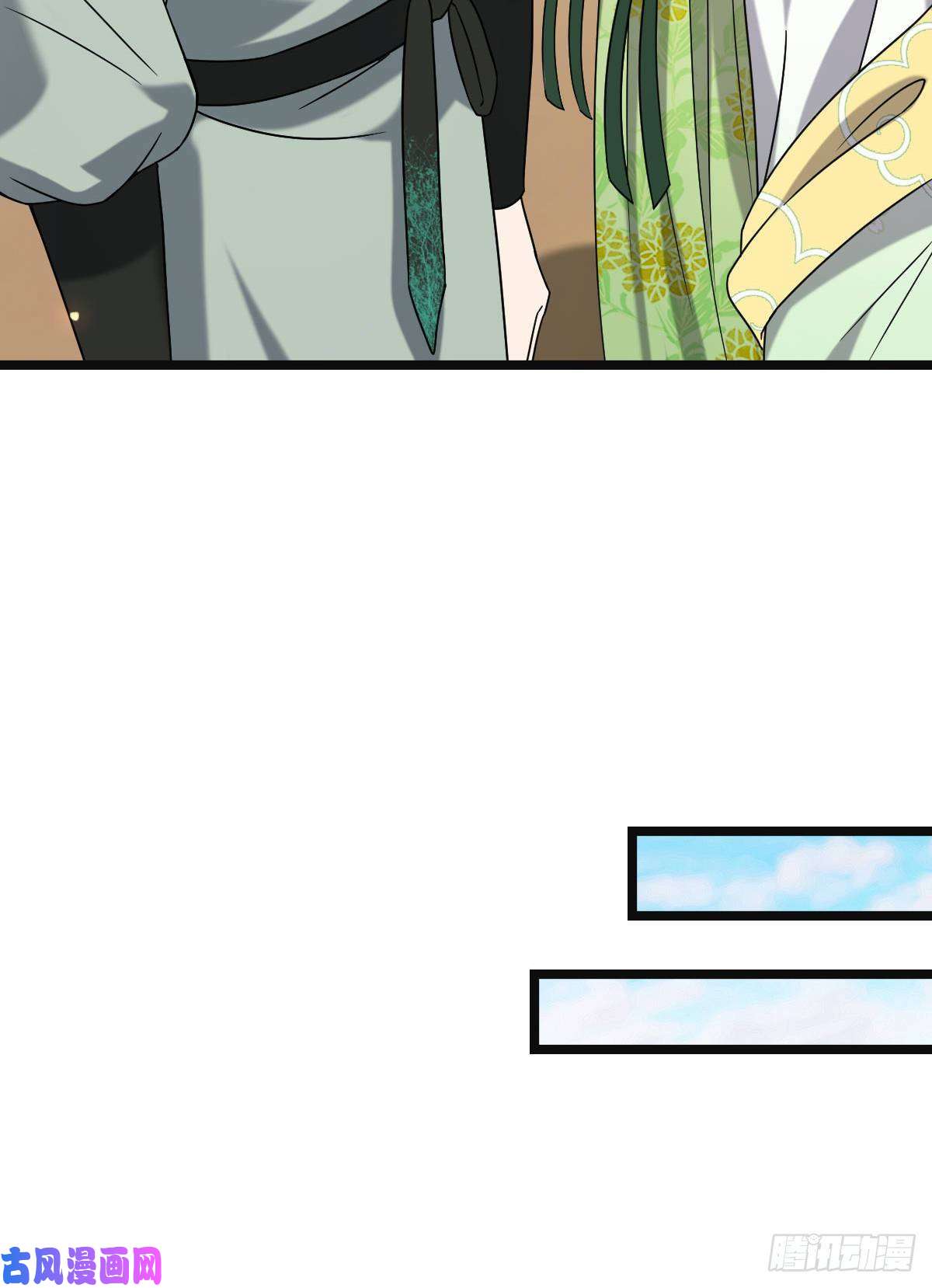 病娇暴君改拿绿茶剧本55 倾尽所有