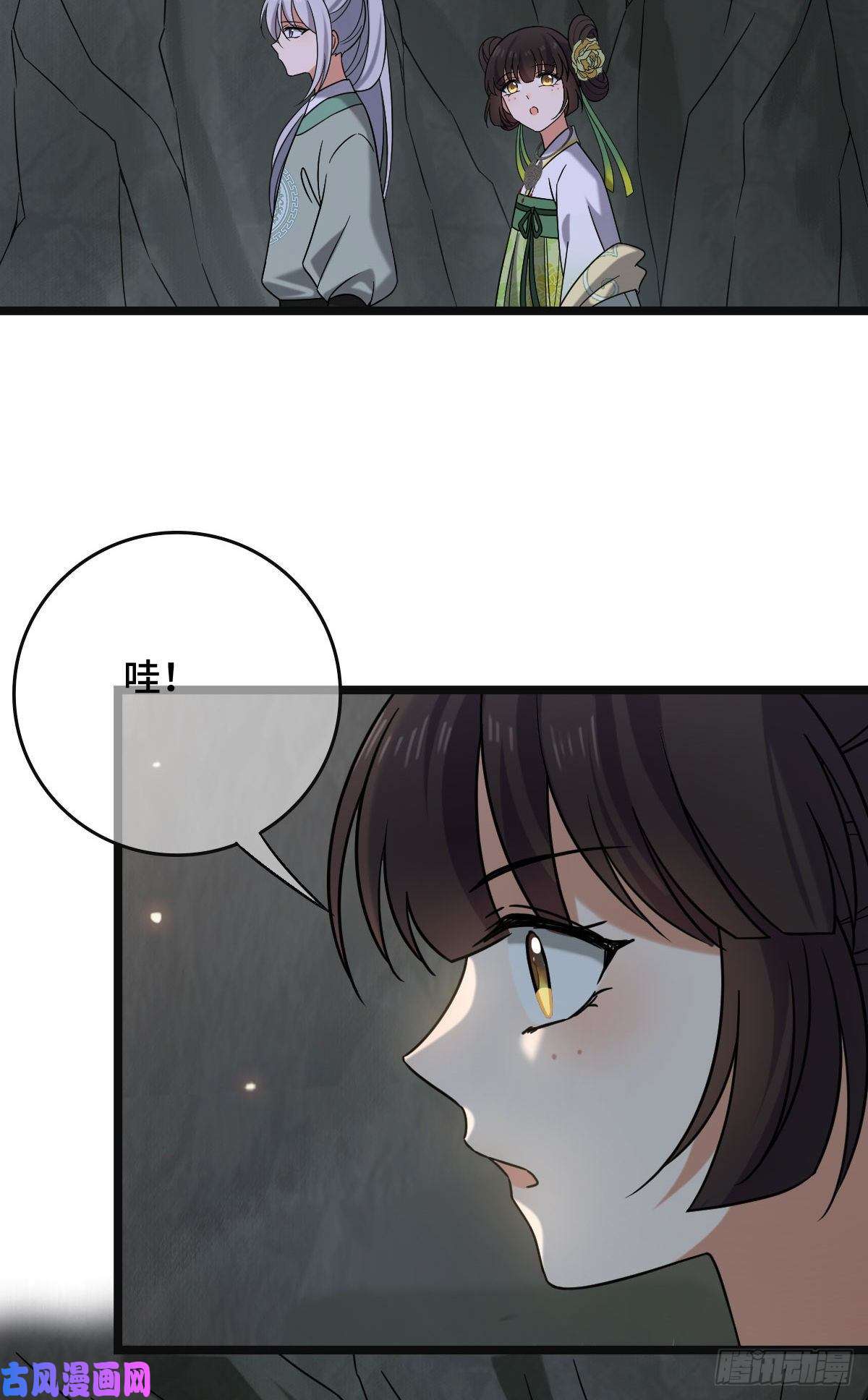 病娇暴君改拿绿茶剧本55 倾尽所有