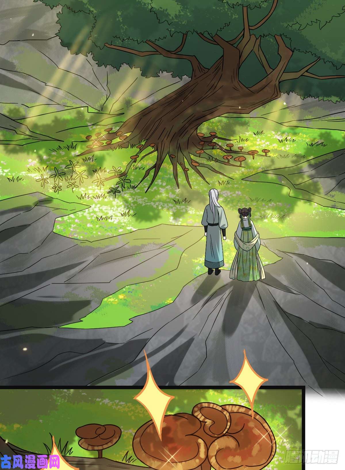 病娇暴君改拿绿茶剧本55 倾尽所有