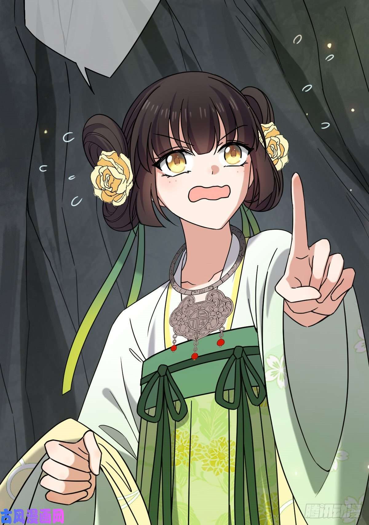 病娇暴君改拿绿茶剧本55 倾尽所有