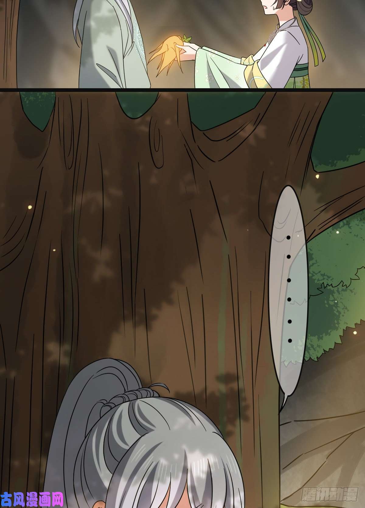 病娇暴君改拿绿茶剧本55 倾尽所有