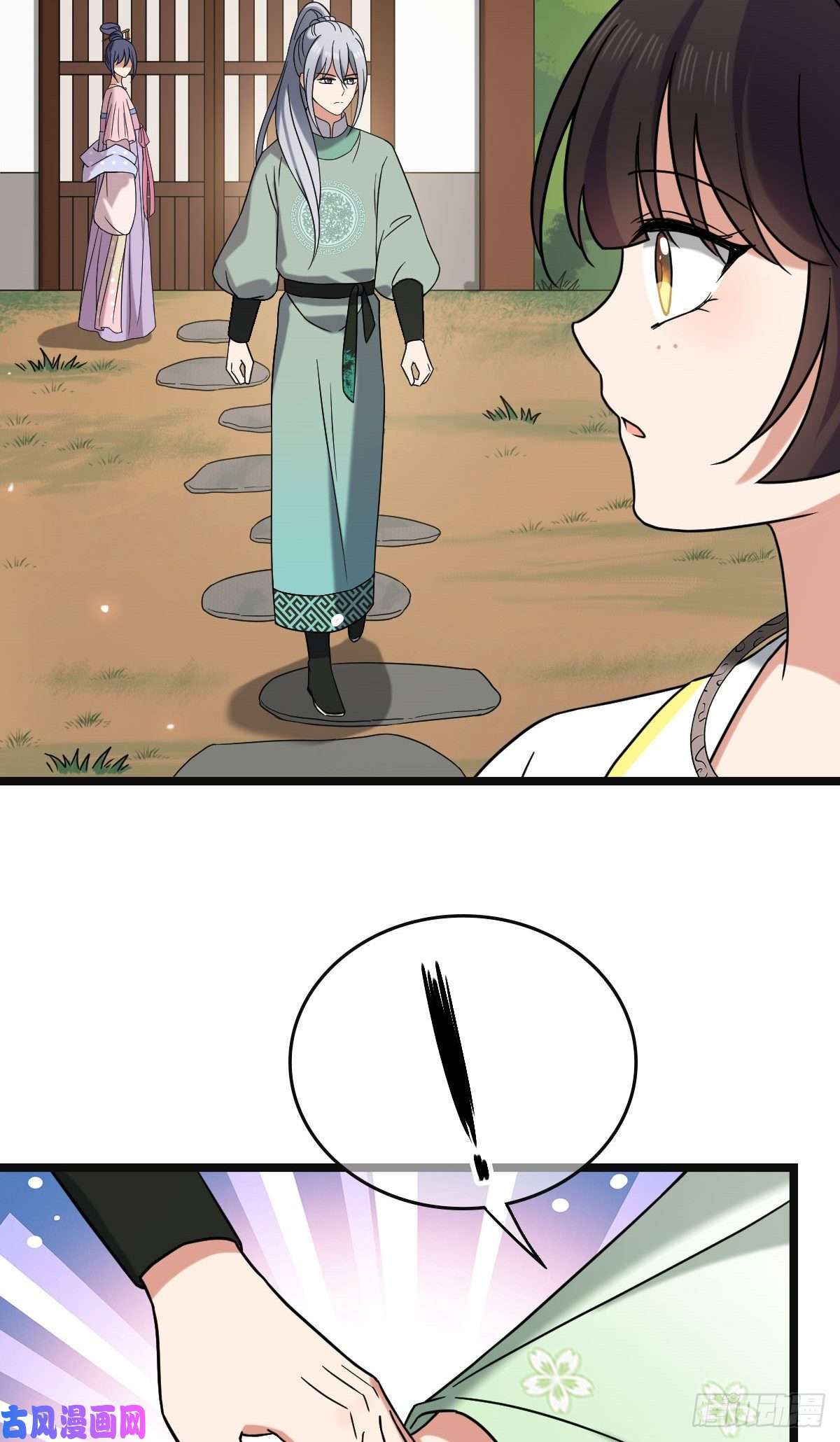 病娇暴君改拿绿茶剧本55 倾尽所有