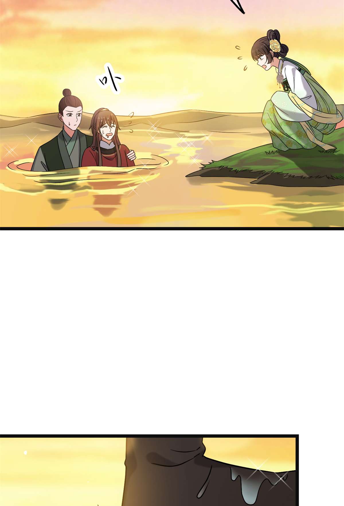 病娇暴君改拿绿茶剧本57 危机重重