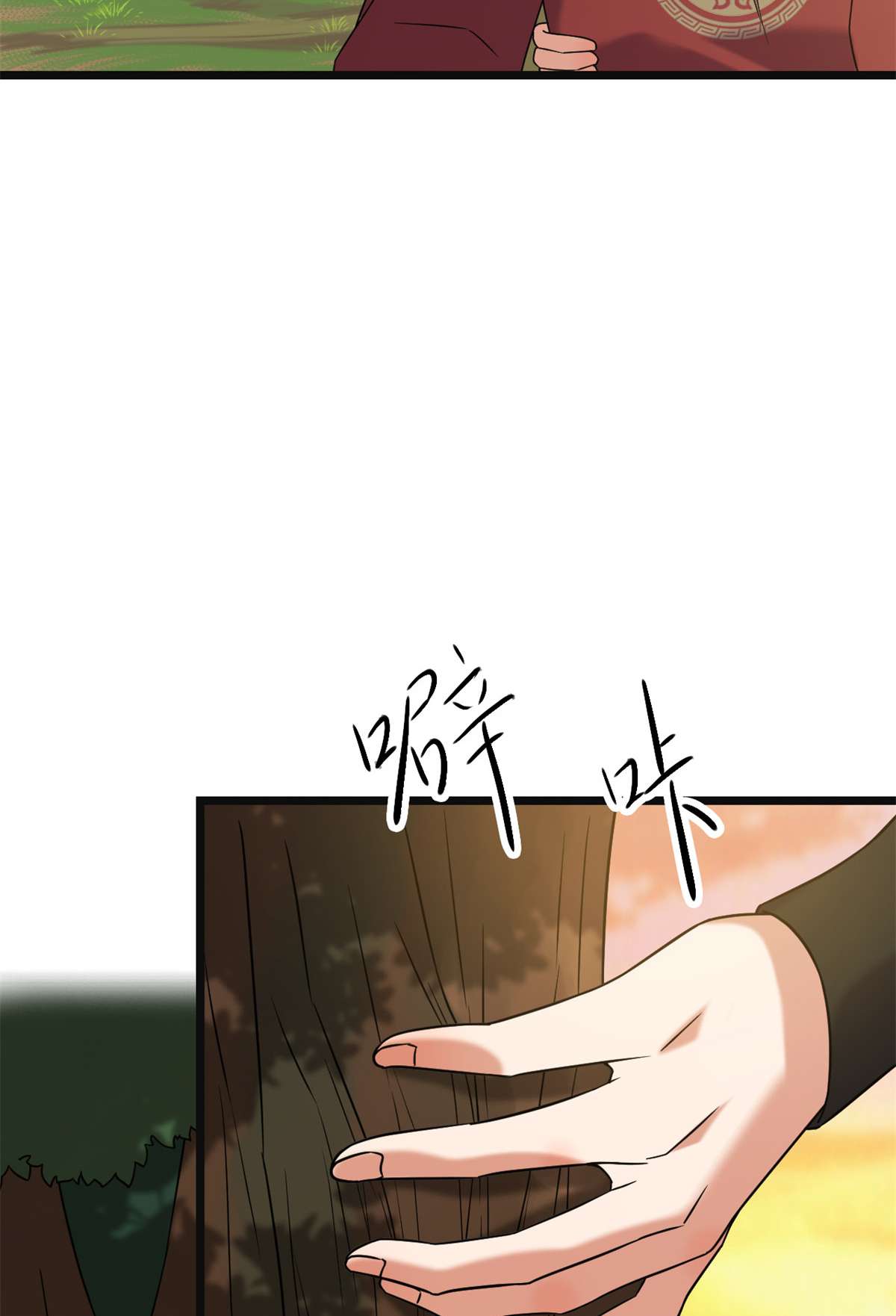 病娇暴君改拿绿茶剧本57 危机重重