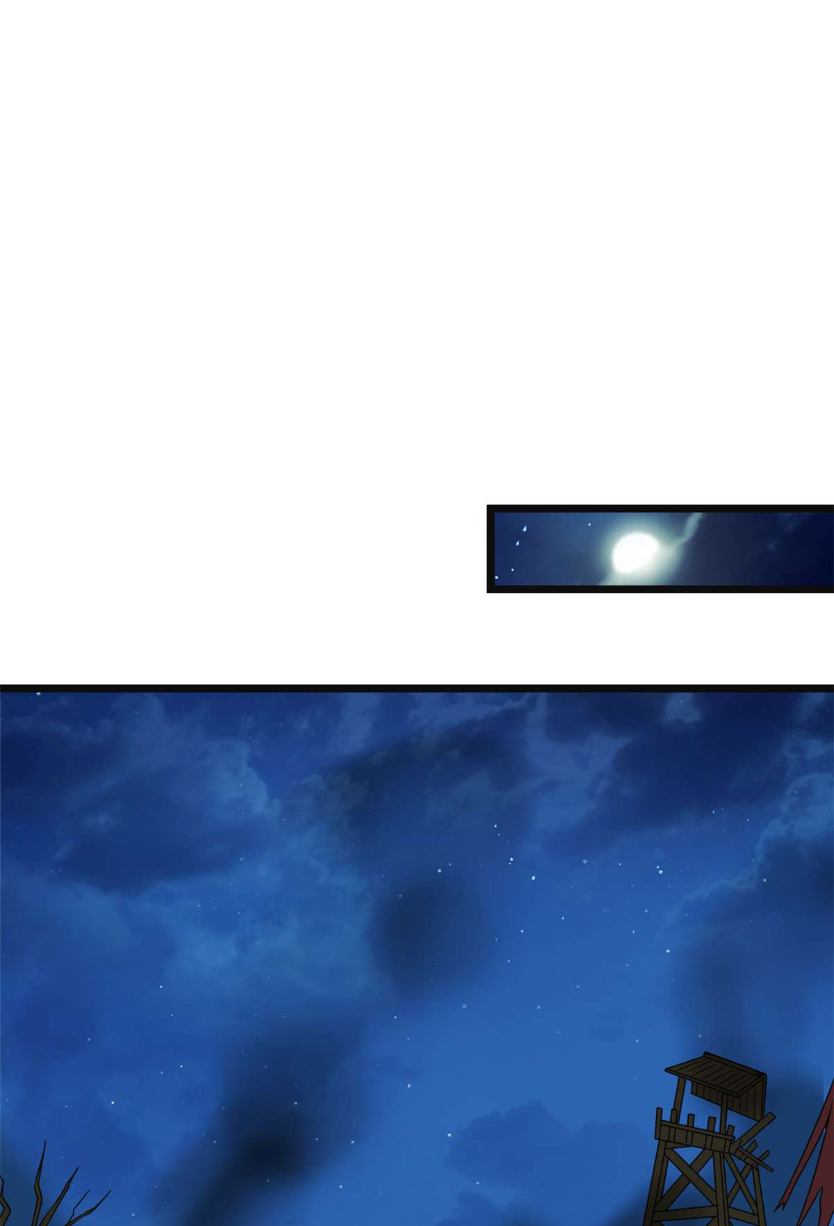 病娇暴君改拿绿茶剧本57 危机重重