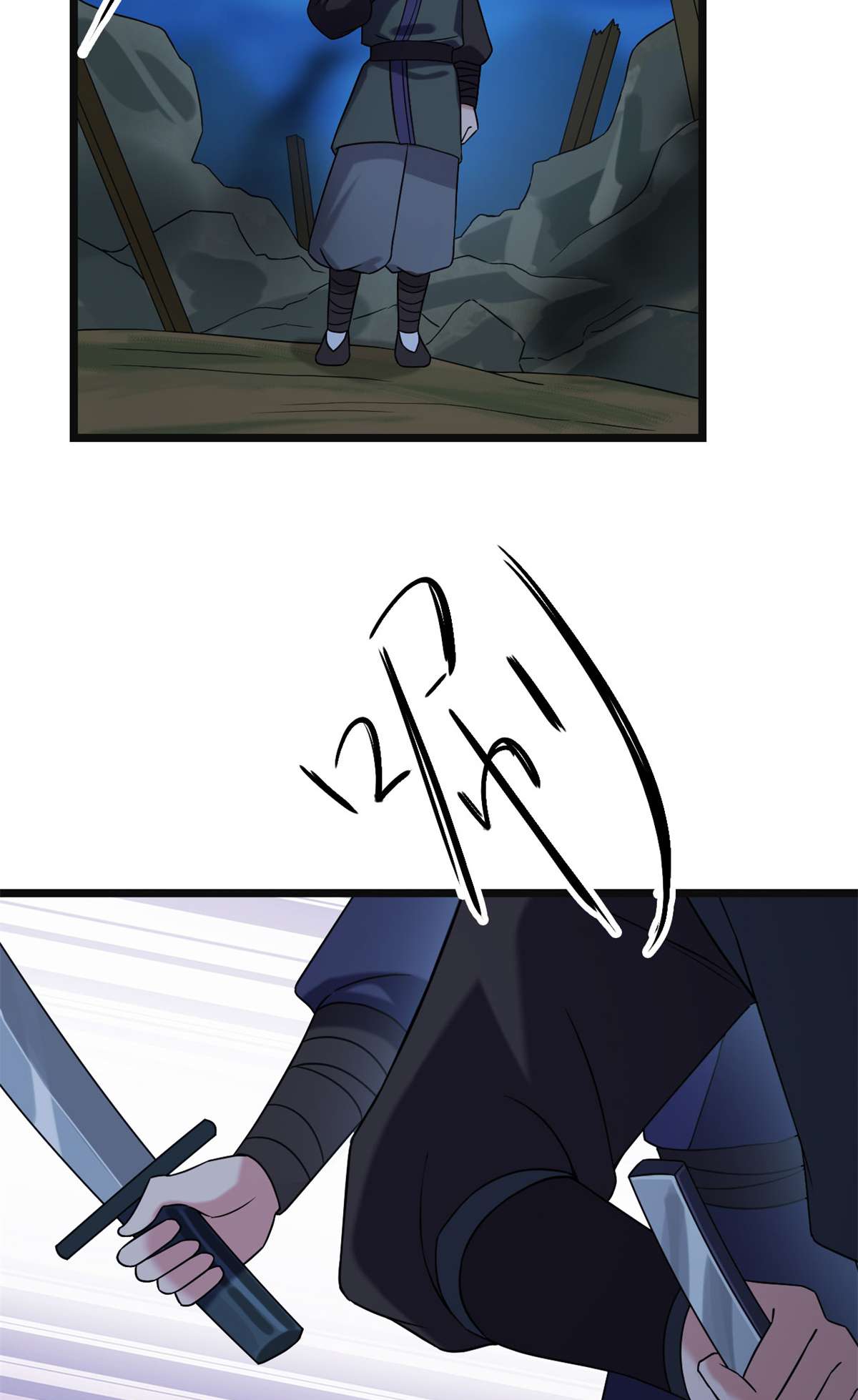 病娇暴君改拿绿茶剧本57 危机重重