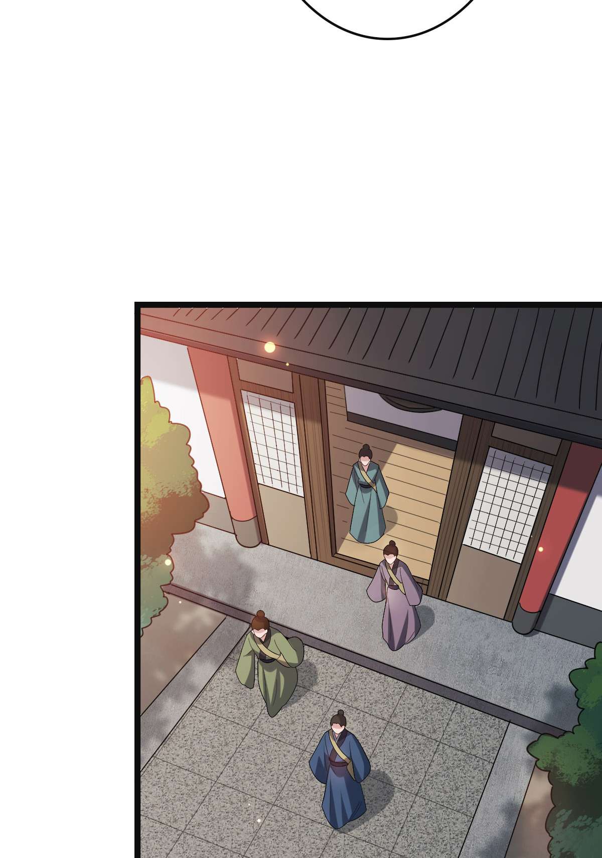 病娇暴君改拿绿茶剧本58 甜蜜探望