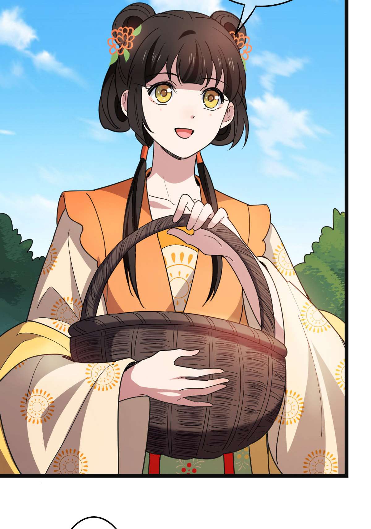 病娇暴君改拿绿茶剧本58 甜蜜探望