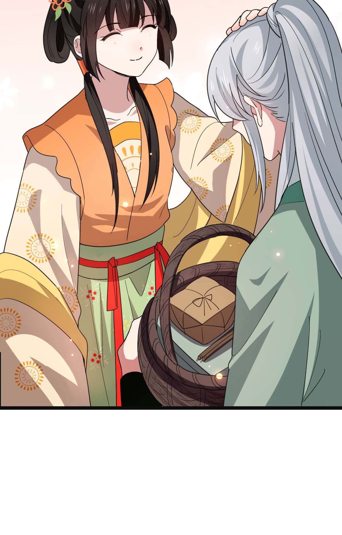 病娇暴君改拿绿茶剧本58 甜蜜探望