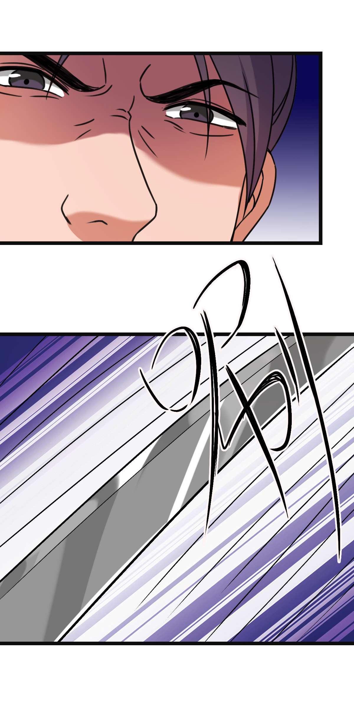 病娇暴君改拿绿茶剧本59 艰难抉择