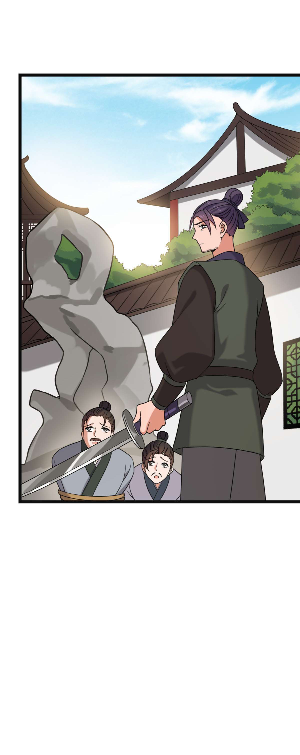 病娇暴君改拿绿茶剧本59 艰难抉择