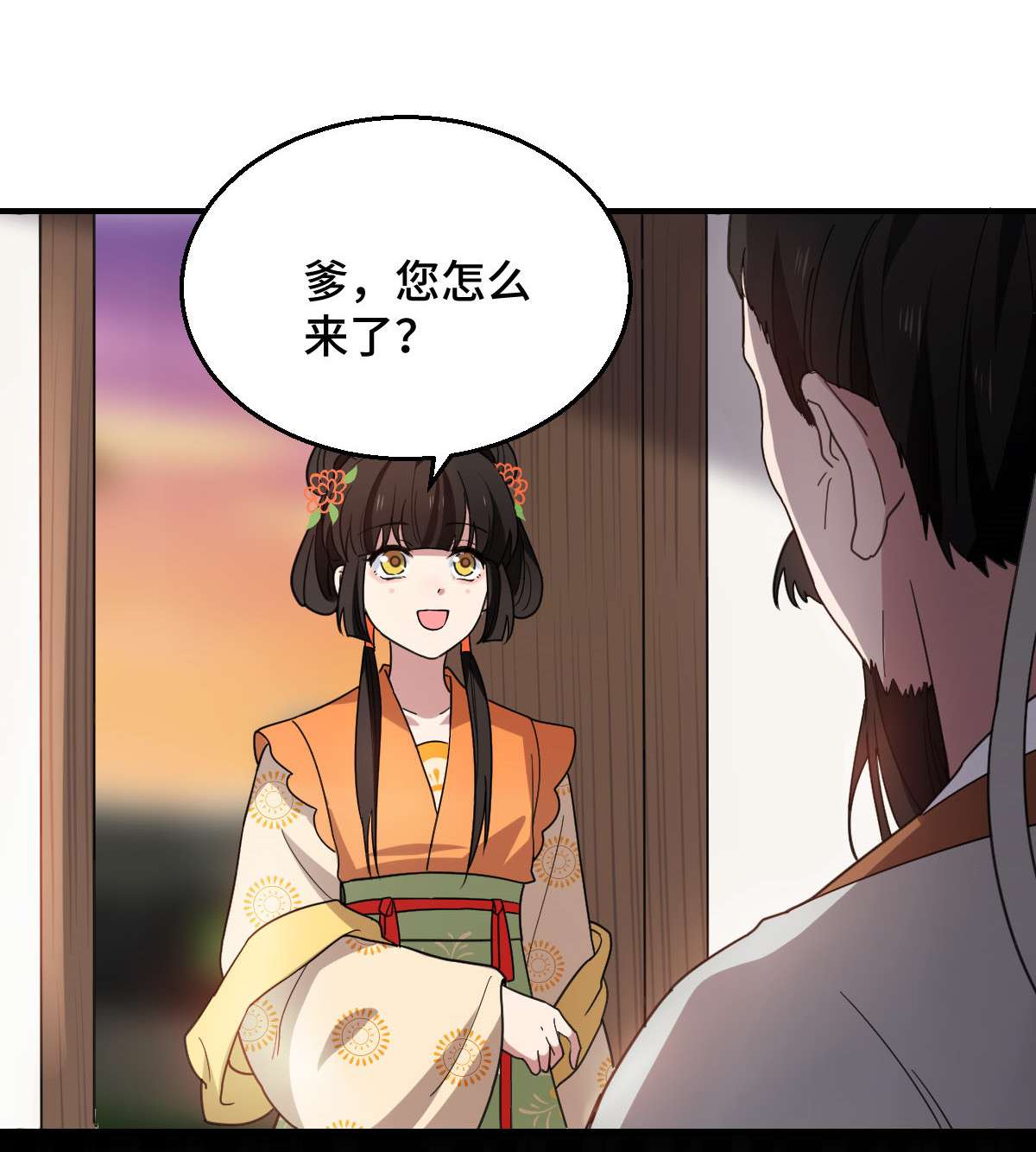 病娇暴君改拿绿茶剧本60 落入陷阱