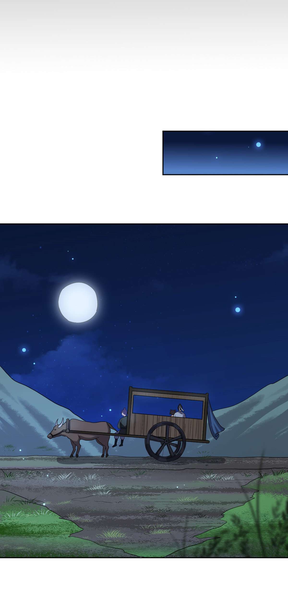 病娇暴君改拿绿茶剧本60 落入陷阱