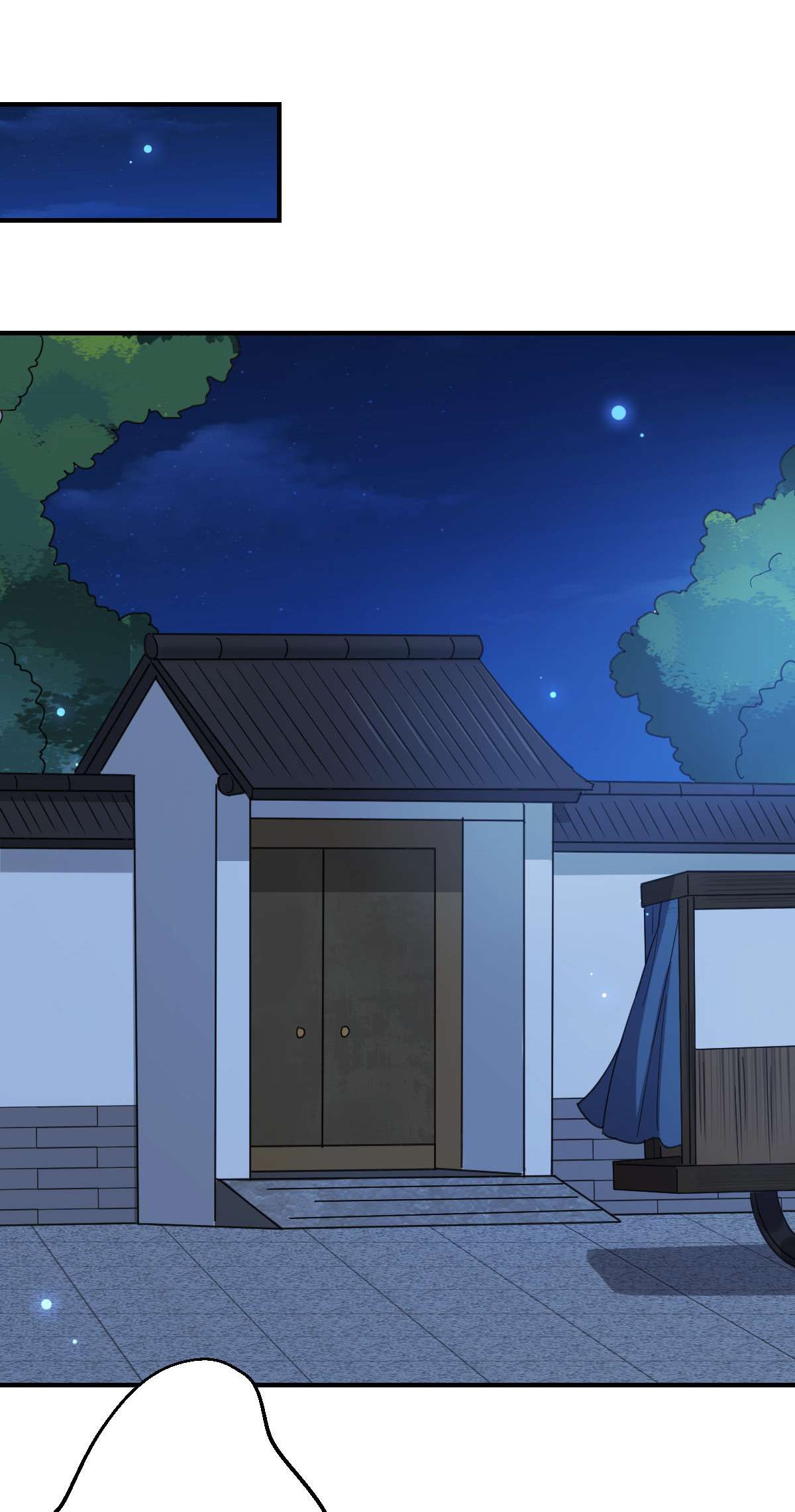 病娇暴君改拿绿茶剧本60 落入陷阱