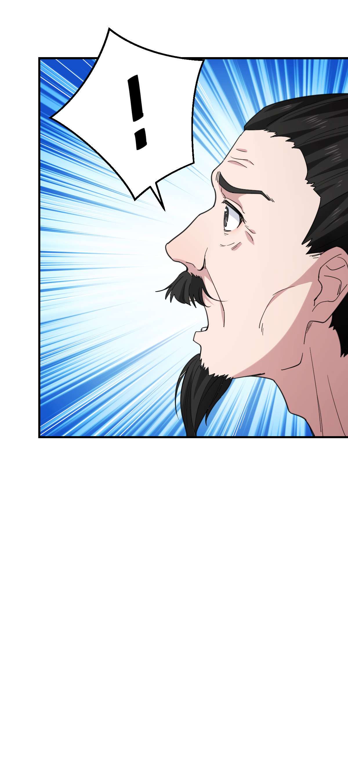 病娇暴君改拿绿茶剧本60 落入陷阱