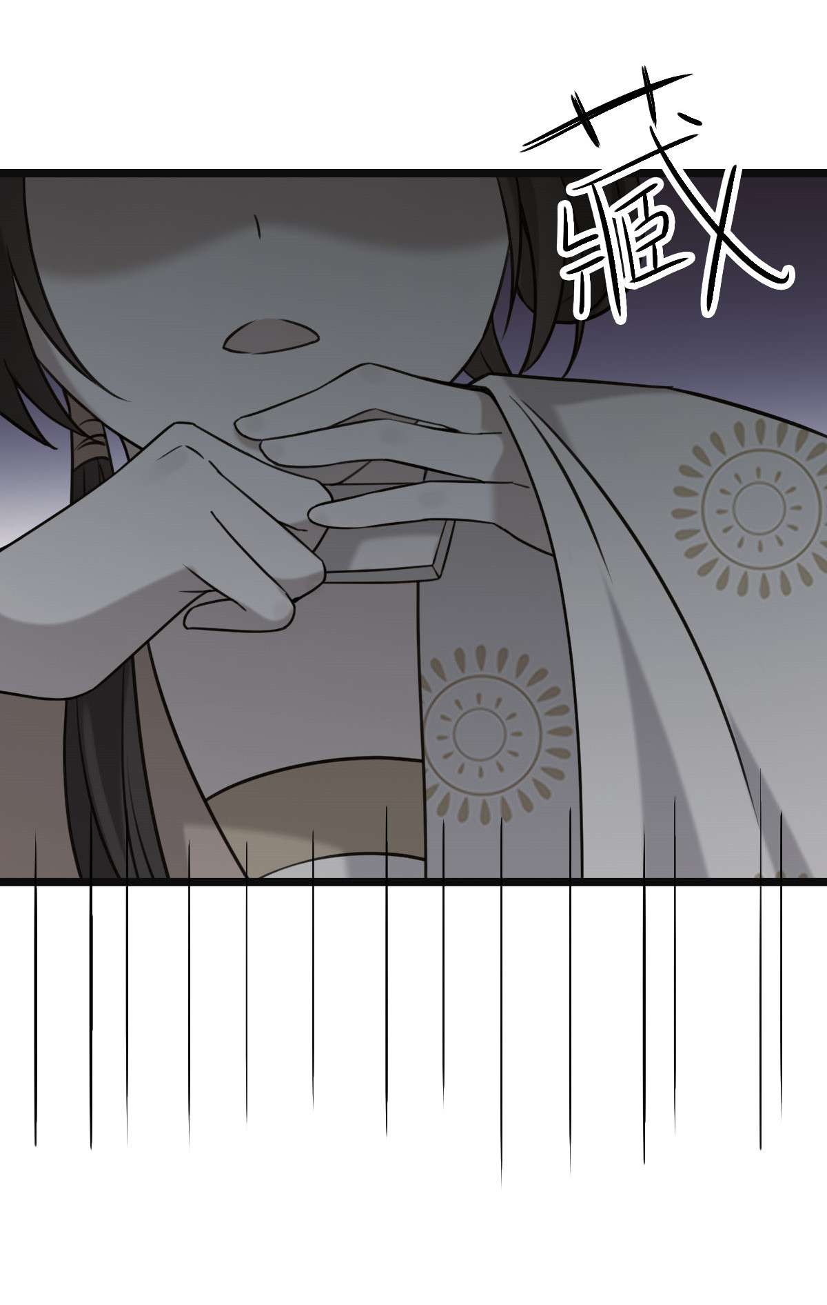 病娇暴君改拿绿茶剧本61 难言心伤