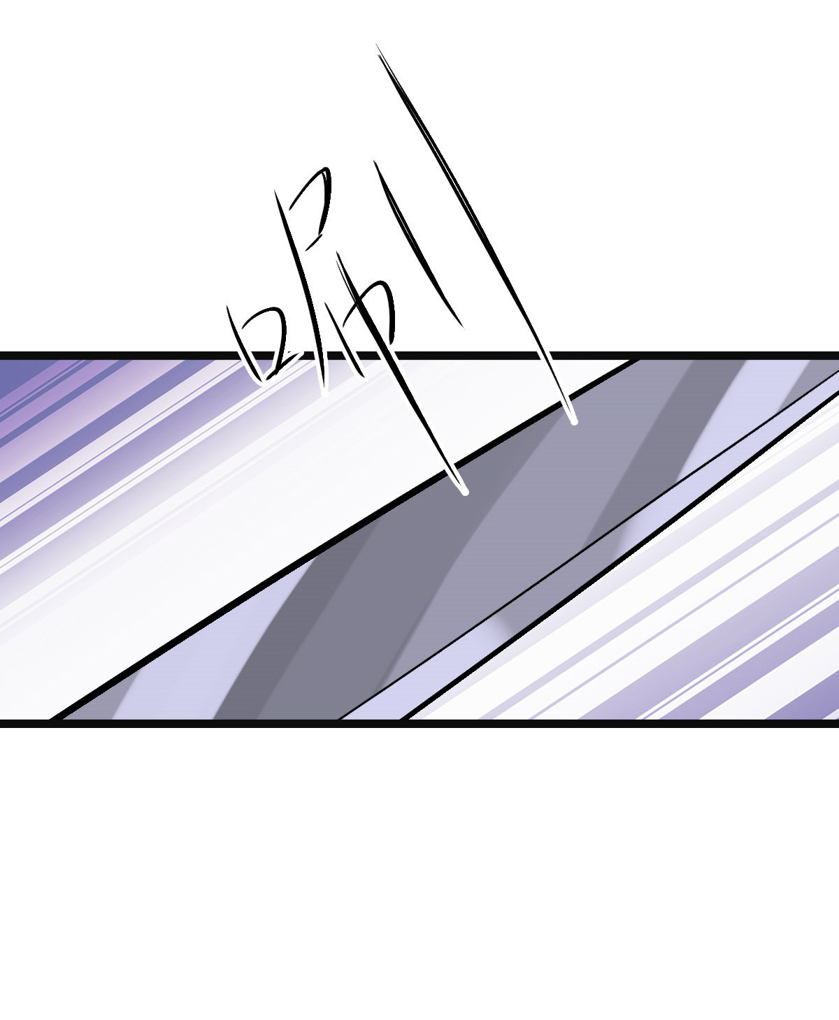 病娇暴君改拿绿茶剧本61 难言心伤