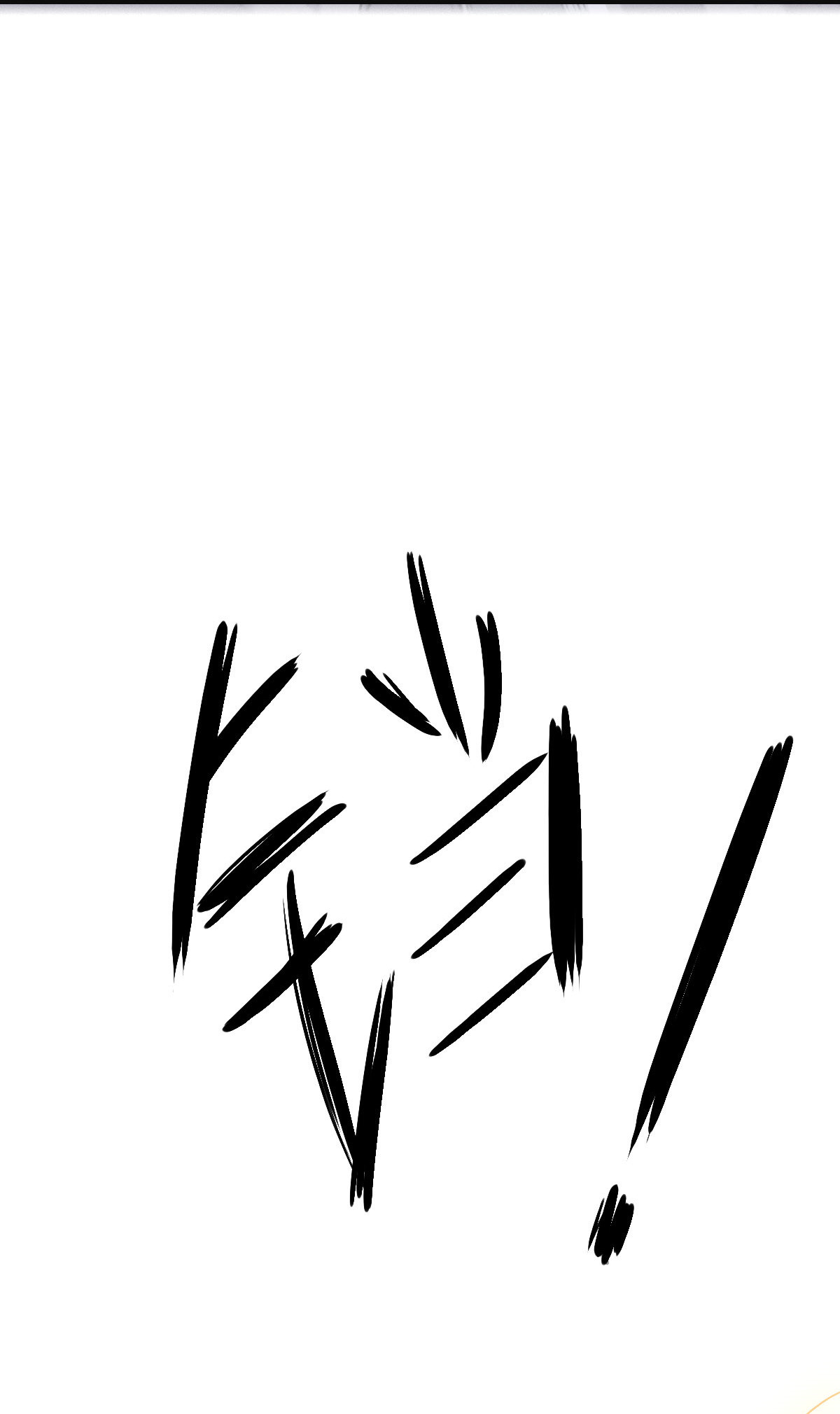 病娇暴君改拿绿茶剧本61 难言心伤