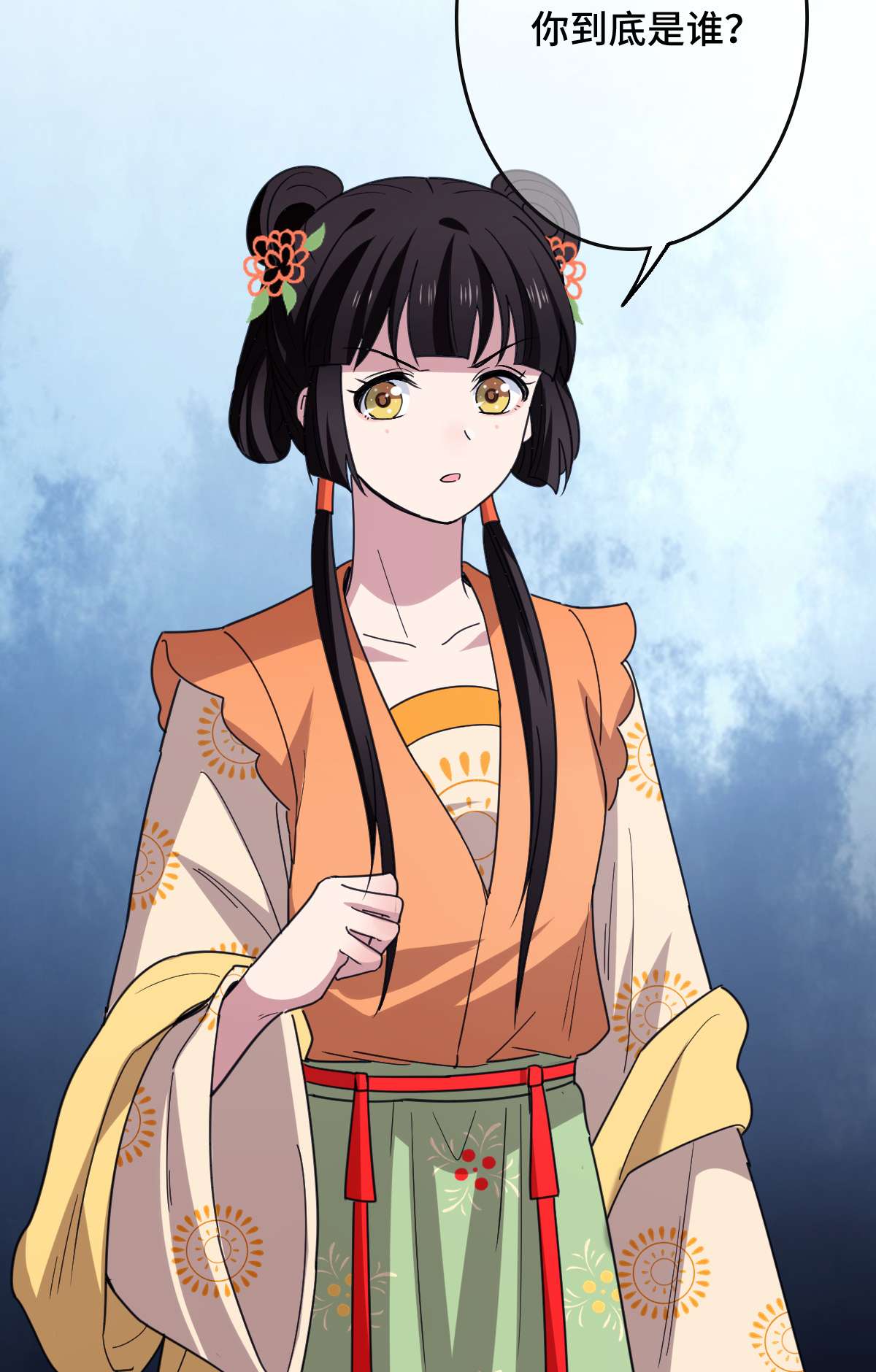 病娇暴君改拿绿茶剧本62 何以为家