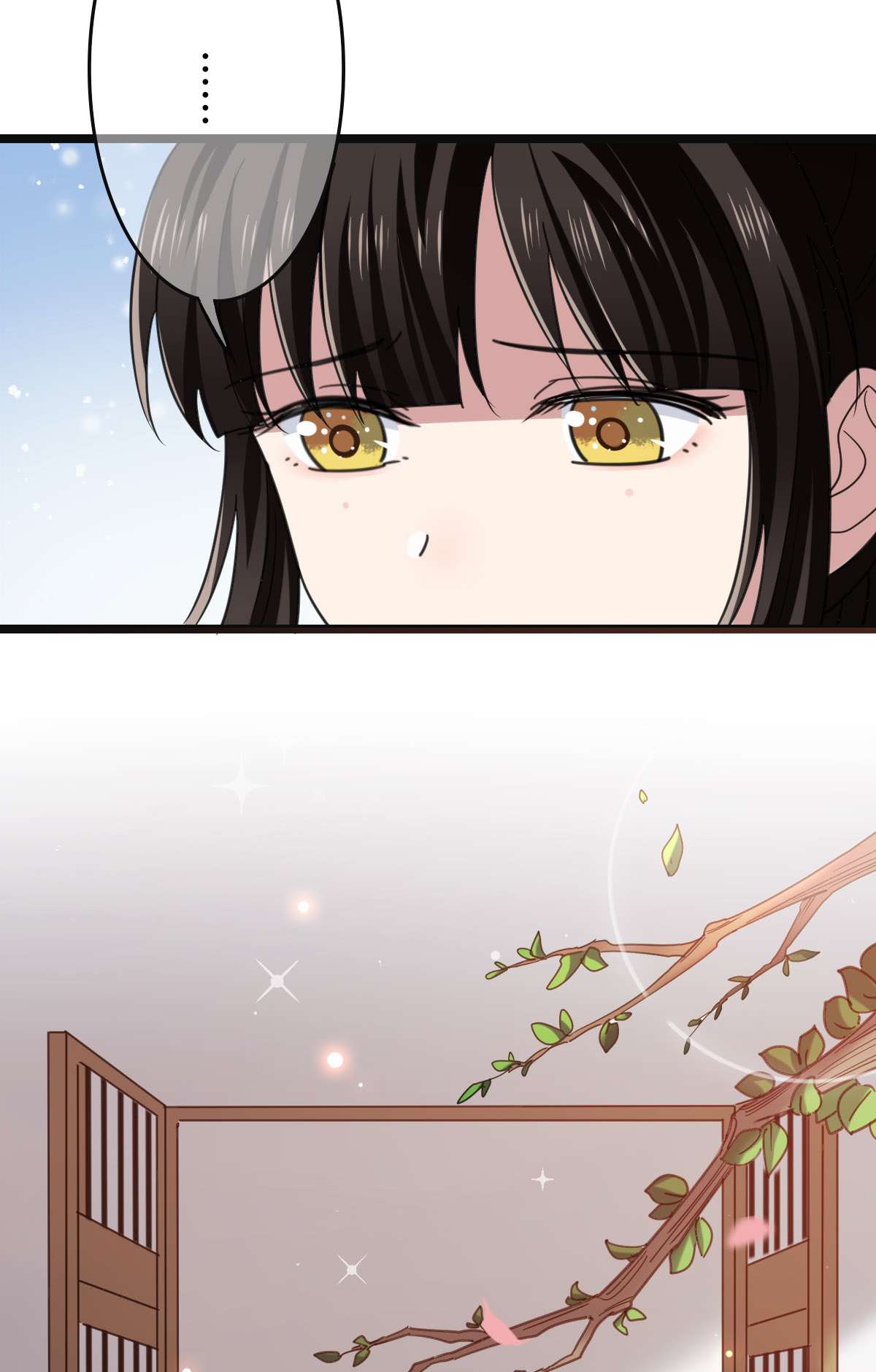 病娇暴君改拿绿茶剧本62 何以为家