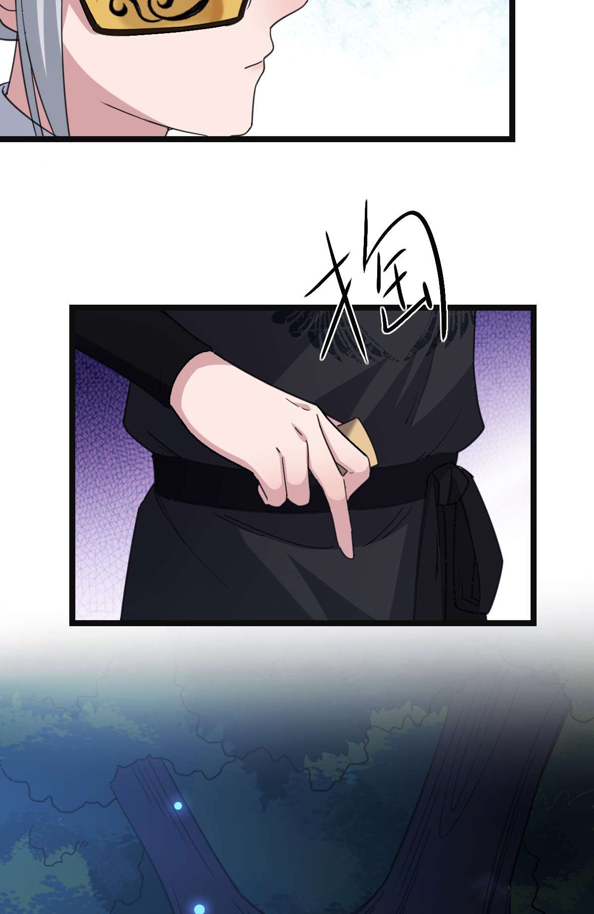 病娇暴君改拿绿茶剧本62 何以为家