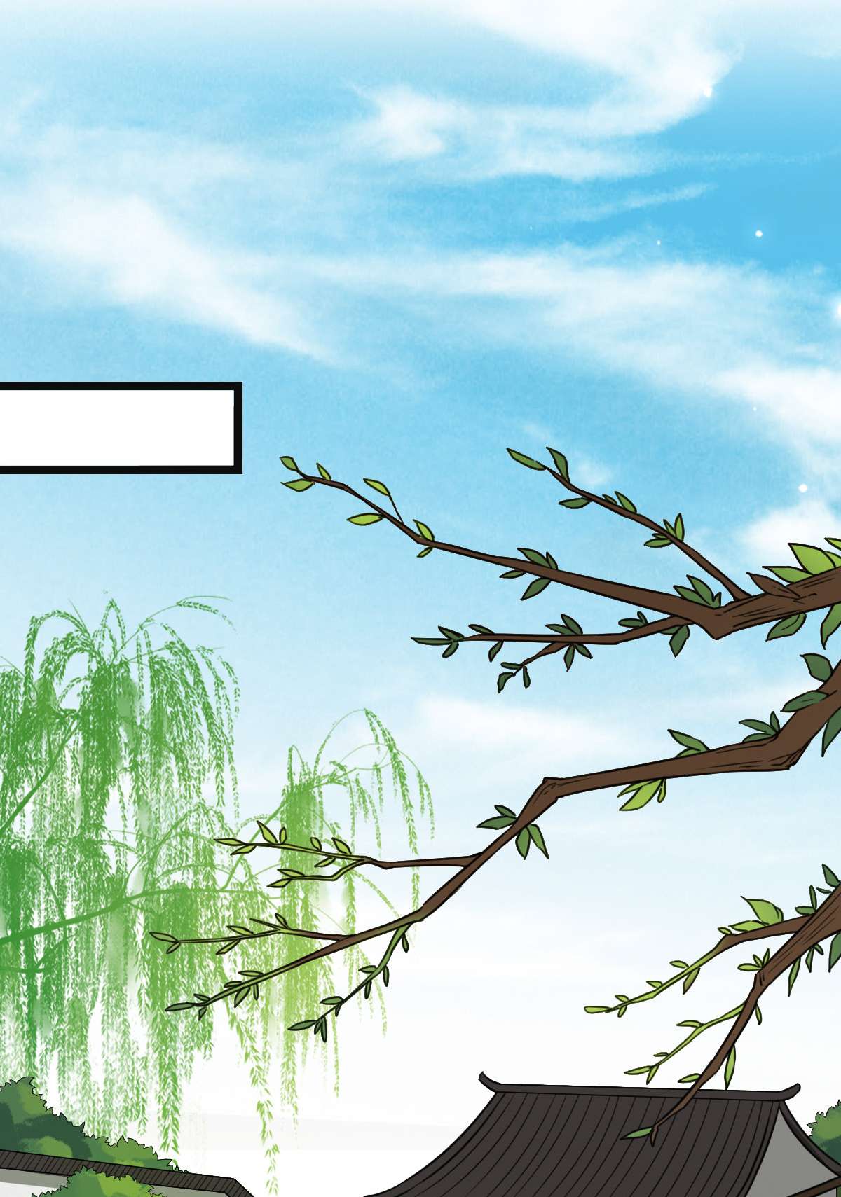 病娇暴君改拿绿茶剧本63 你是何人