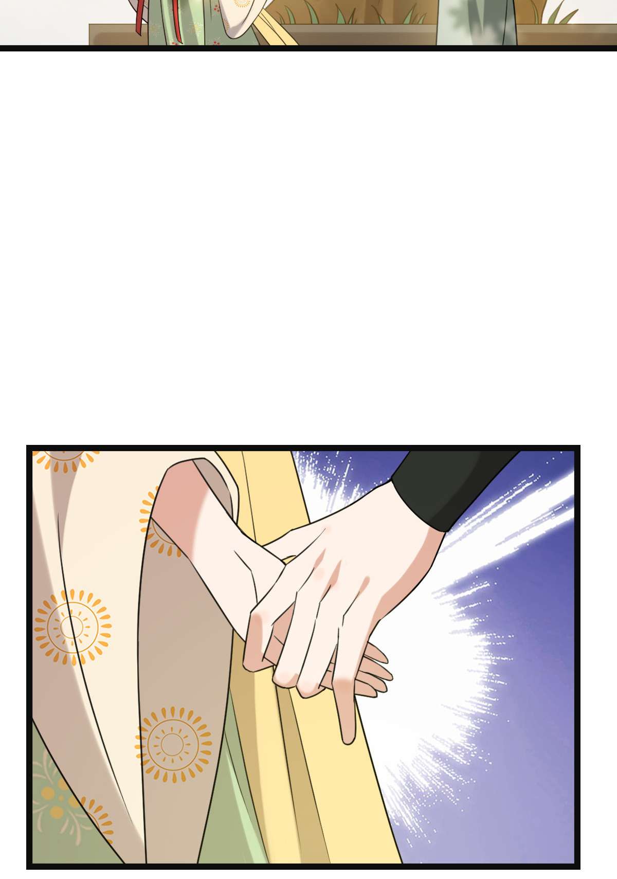 病娇暴君改拿绿茶剧本63 你是何人