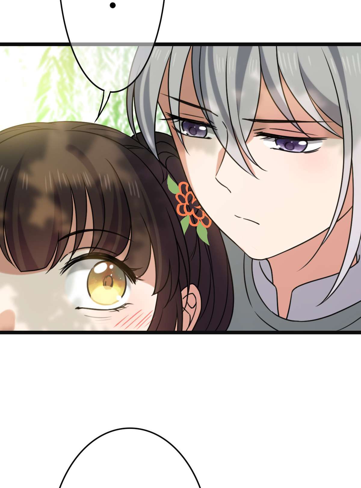 病娇暴君改拿绿茶剧本63 你是何人