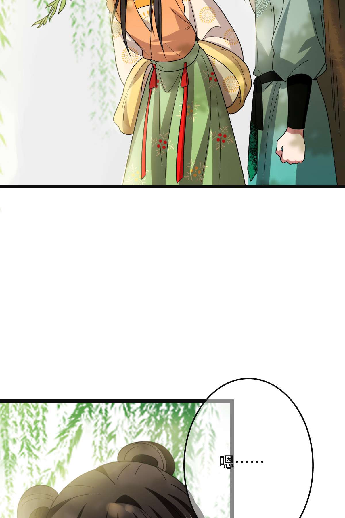 病娇暴君改拿绿茶剧本64 只属于我们的秘密