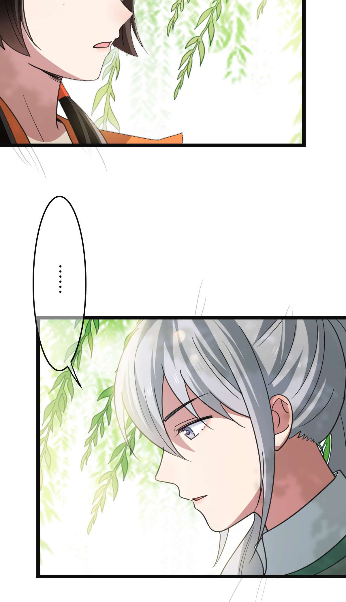 病娇暴君改拿绿茶剧本64 只属于我们的秘密