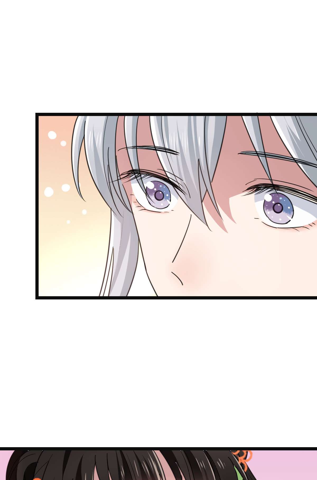 病娇暴君改拿绿茶剧本64 只属于我们的秘密