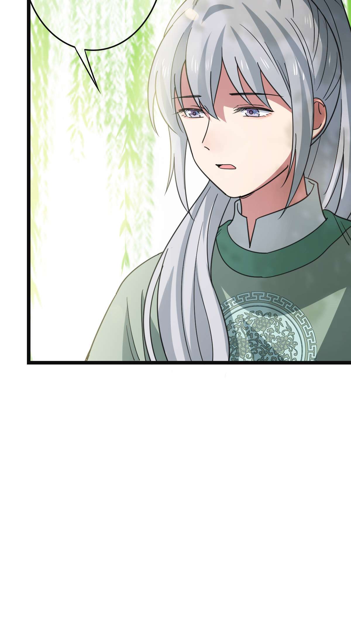 病娇暴君改拿绿茶剧本64 只属于我们的秘密