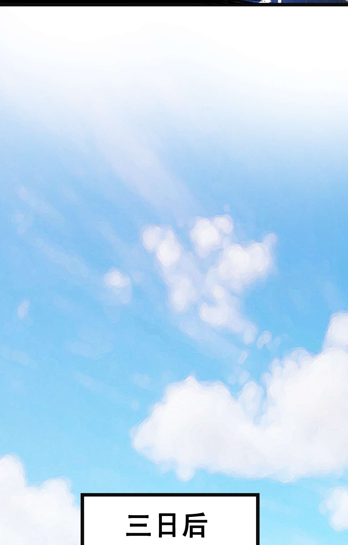 病娇暴君改拿绿茶剧本65 设计下药