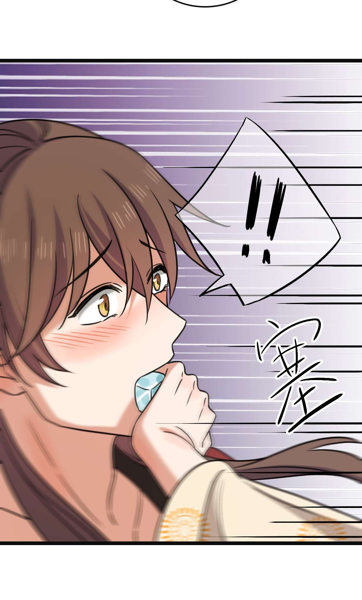 病娇暴君改拿绿茶剧本65 设计下药