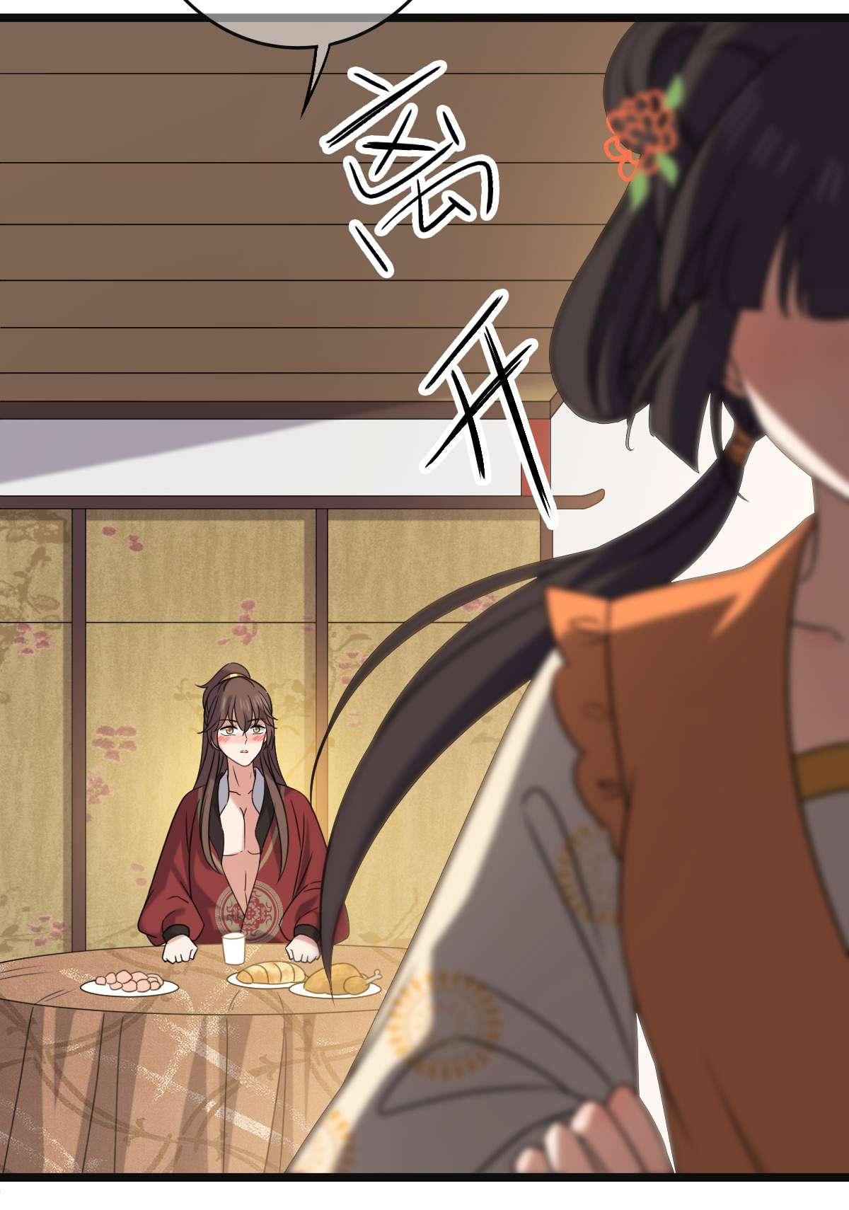 病娇暴君改拿绿茶剧本65 设计下药