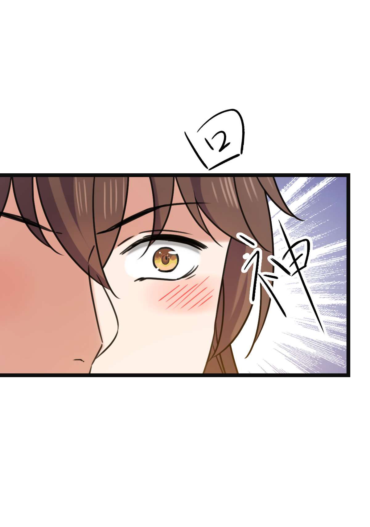 病娇暴君改拿绿茶剧本65 设计下药