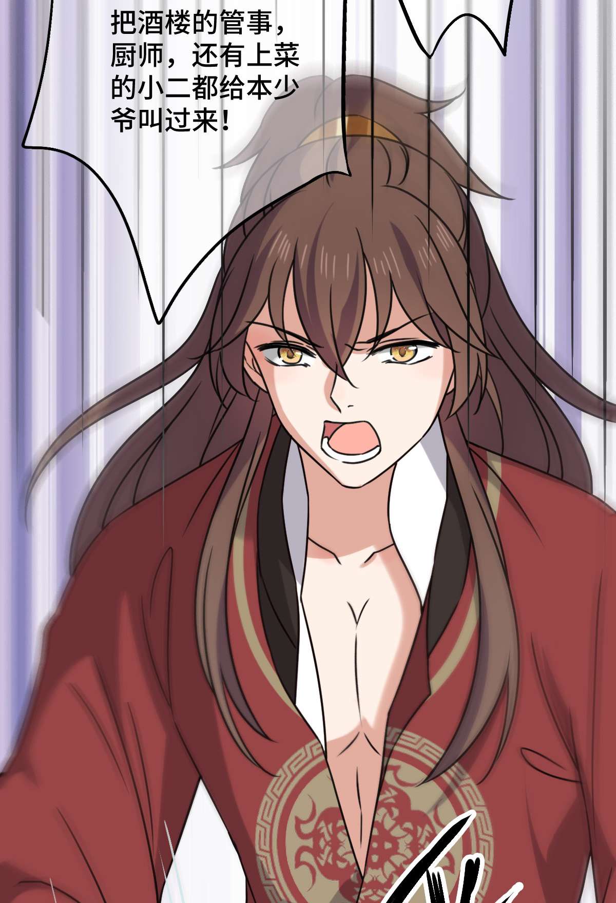 病娇暴君改拿绿茶剧本65 设计下药