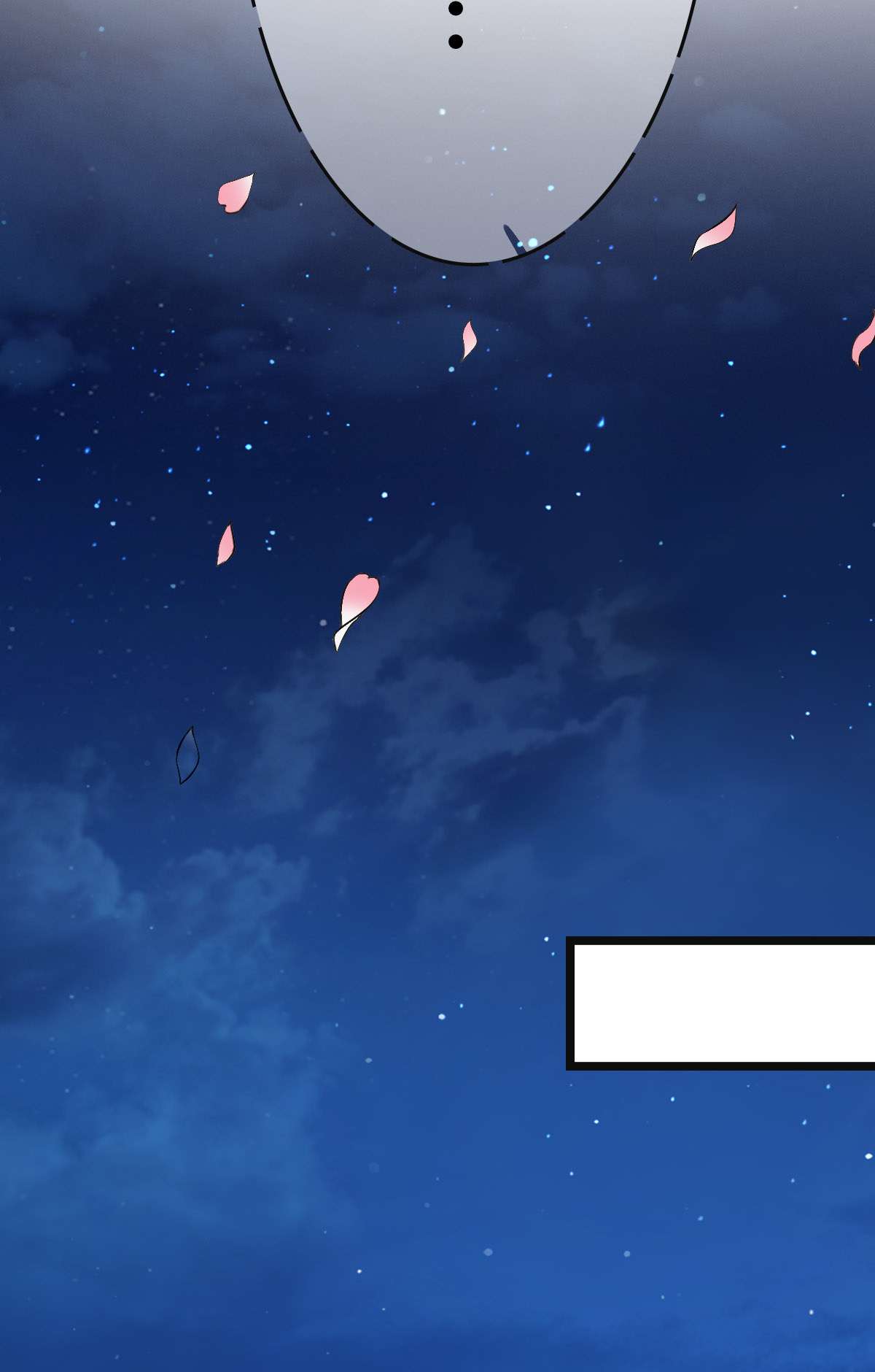 病娇暴君改拿绿茶剧本65 设计下药