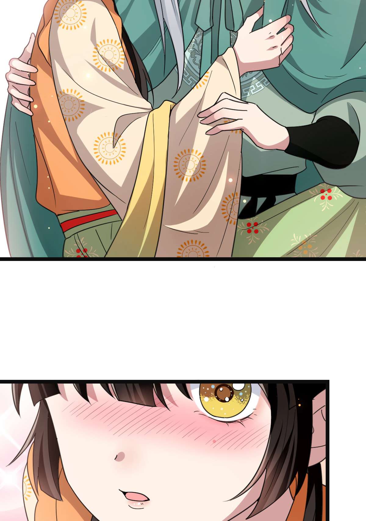 病娇暴君改拿绿茶剧本66 情难自控