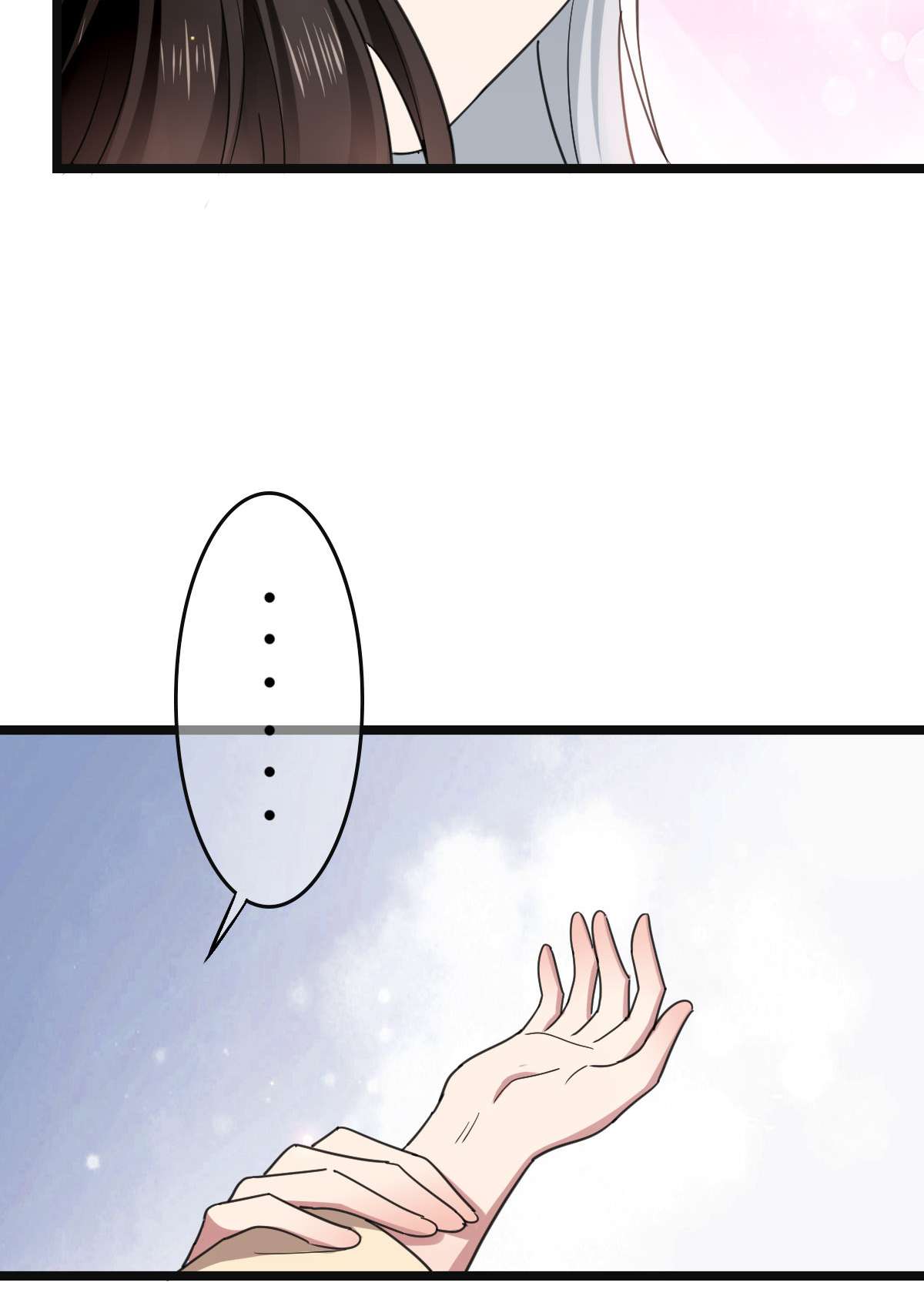 病娇暴君改拿绿茶剧本66 情难自控