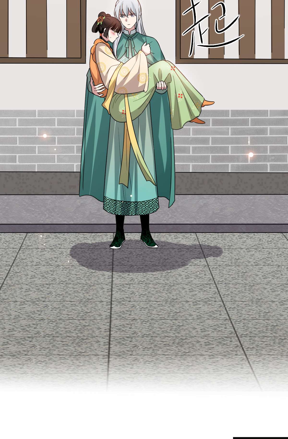 病娇暴君改拿绿茶剧本66 情难自控