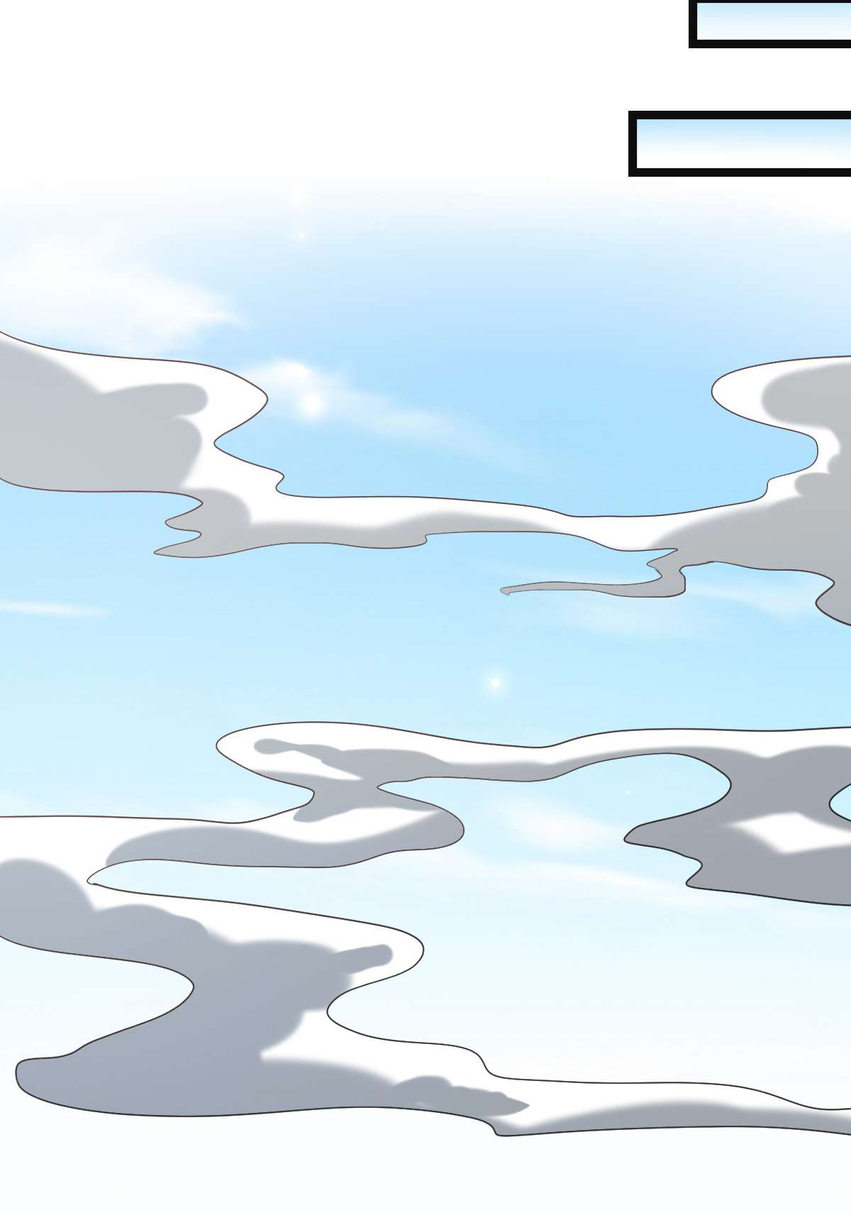 病娇暴君改拿绿茶剧本66 情难自控