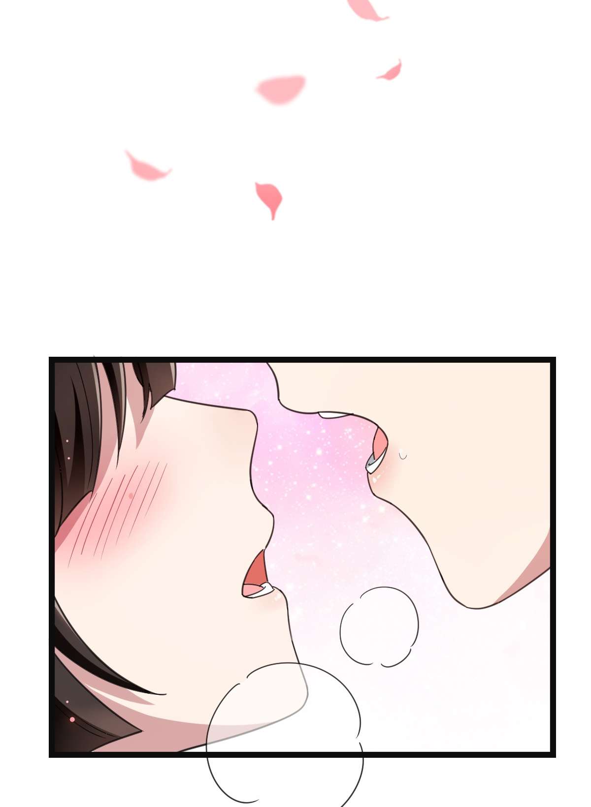 病娇暴君改拿绿茶剧本66 情难自控