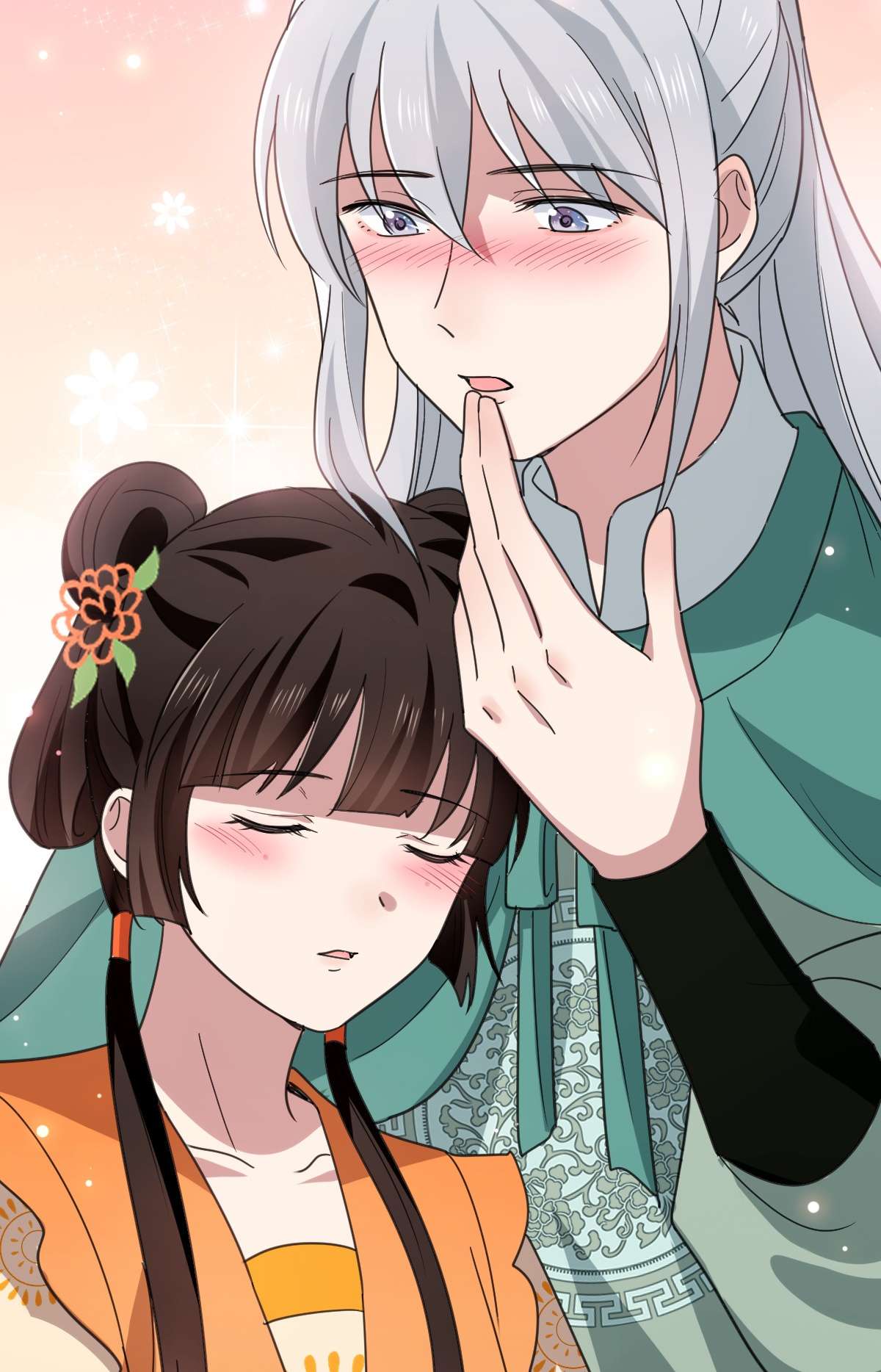 病娇暴君改拿绿茶剧本66 情难自控