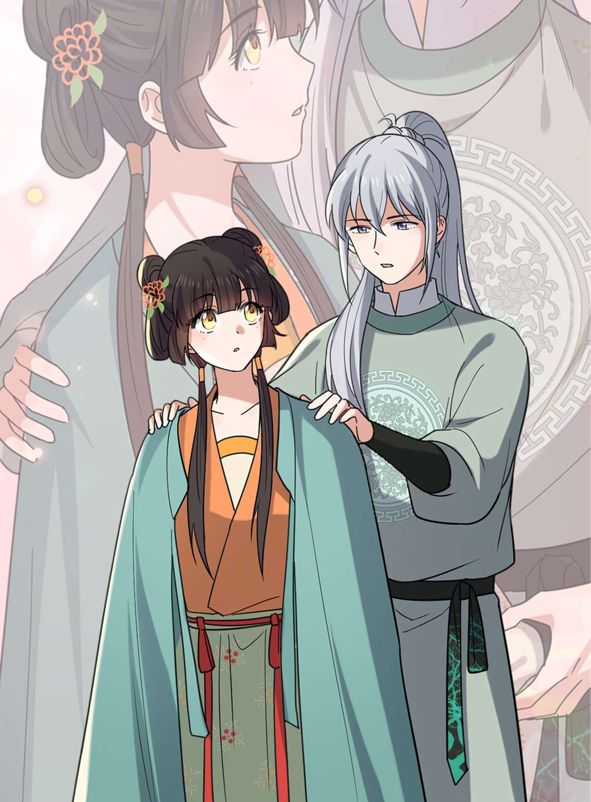 病娇暴君改拿绿茶剧本66 情难自控