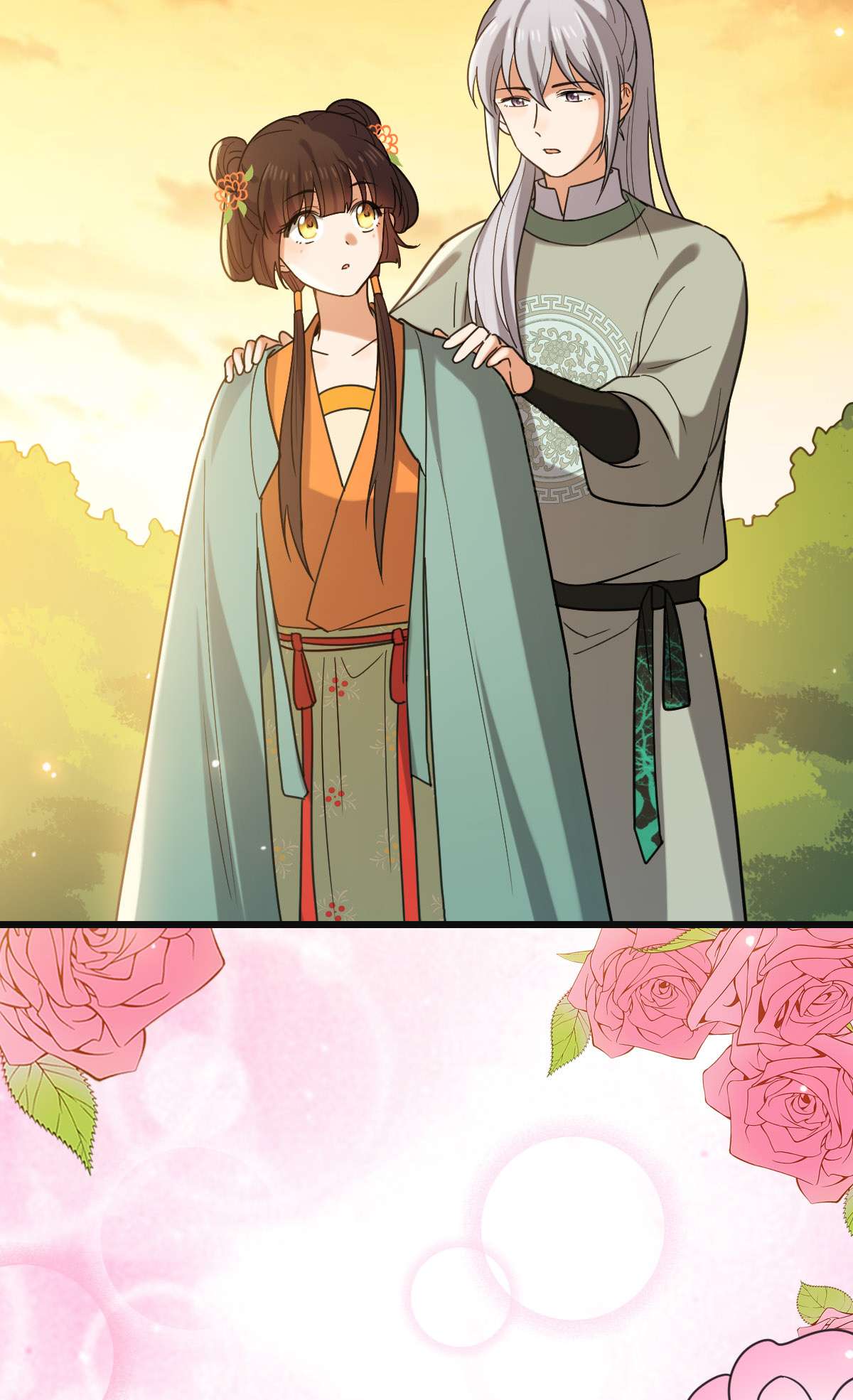 病娇暴君改拿绿茶剧本67 寻找真凶